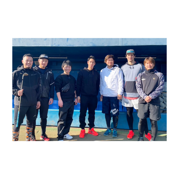 現役野球選手の自主トレ訪問