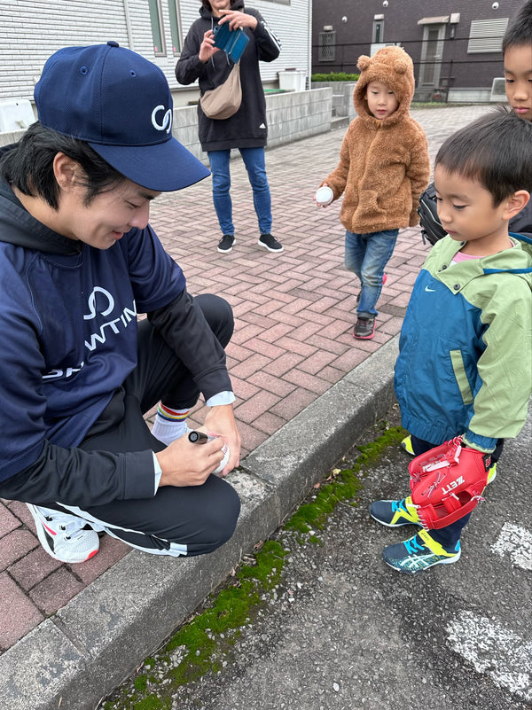 石川雄洋さんによる親子キャッチボール
