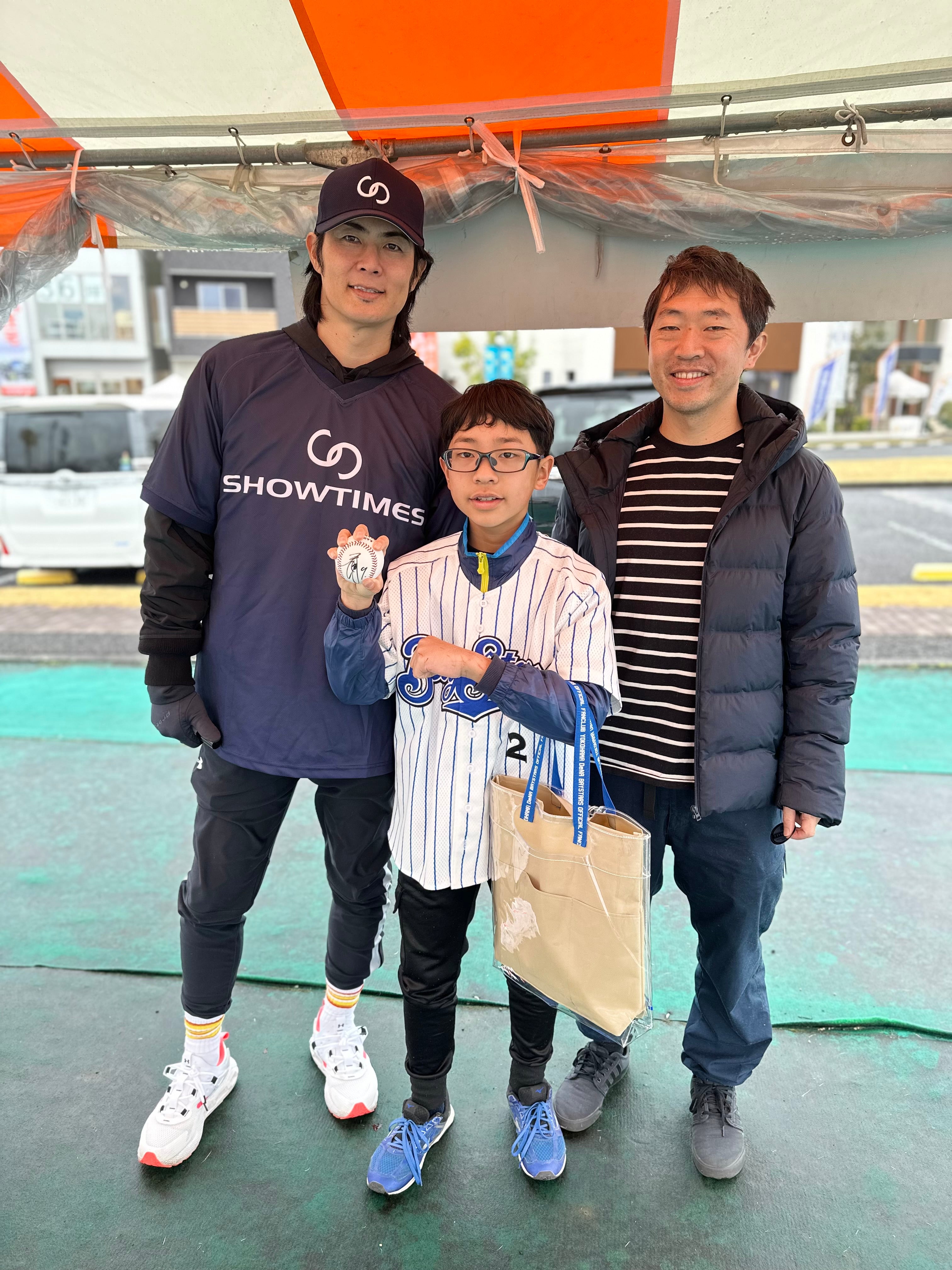 2017 横浜DeNAベイスターズ ユニフォーム ワッペン 青 野球 石川雄洋
