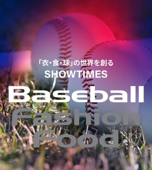 showtimes
