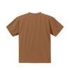 バンダナ柄プリントドライTシャツ