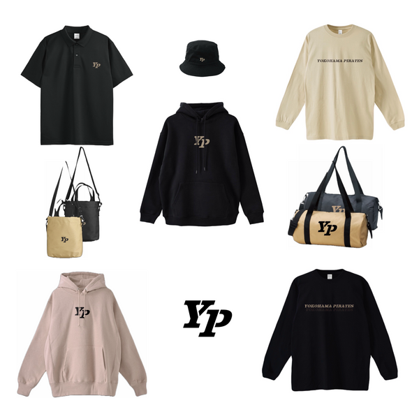 【ファッション】アパレルMDオリジナル作成