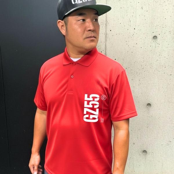 【後藤武敏コラボ】GZ55ドライカノコポロシャツ
