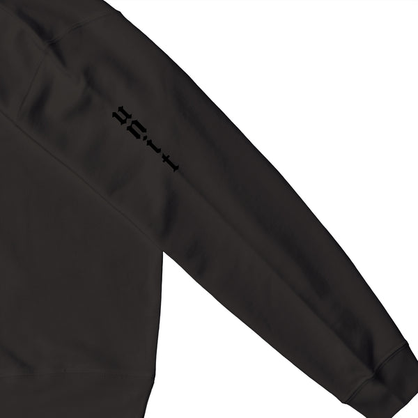 裏パイルプリントスウェット sumi-black image