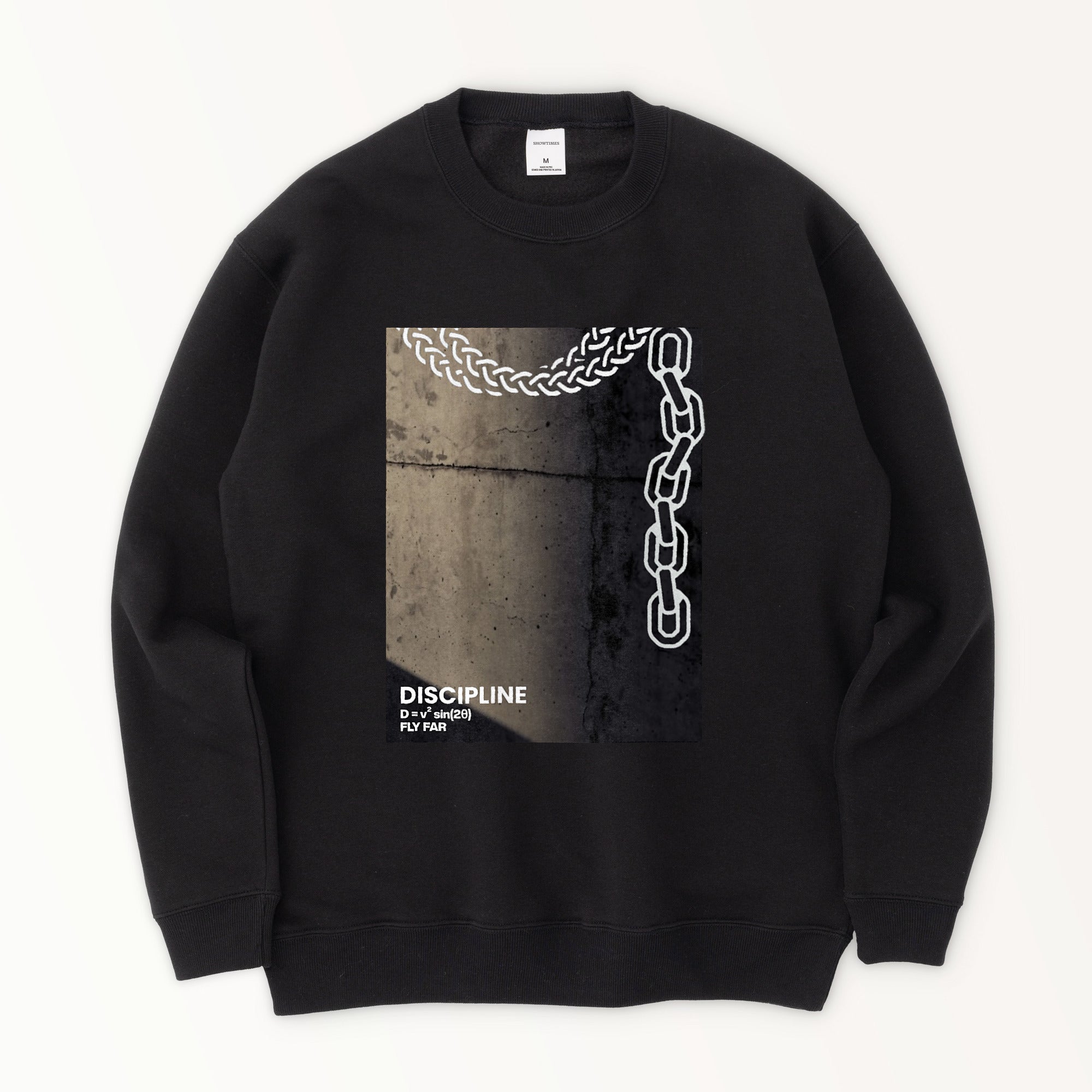 チェーン black image