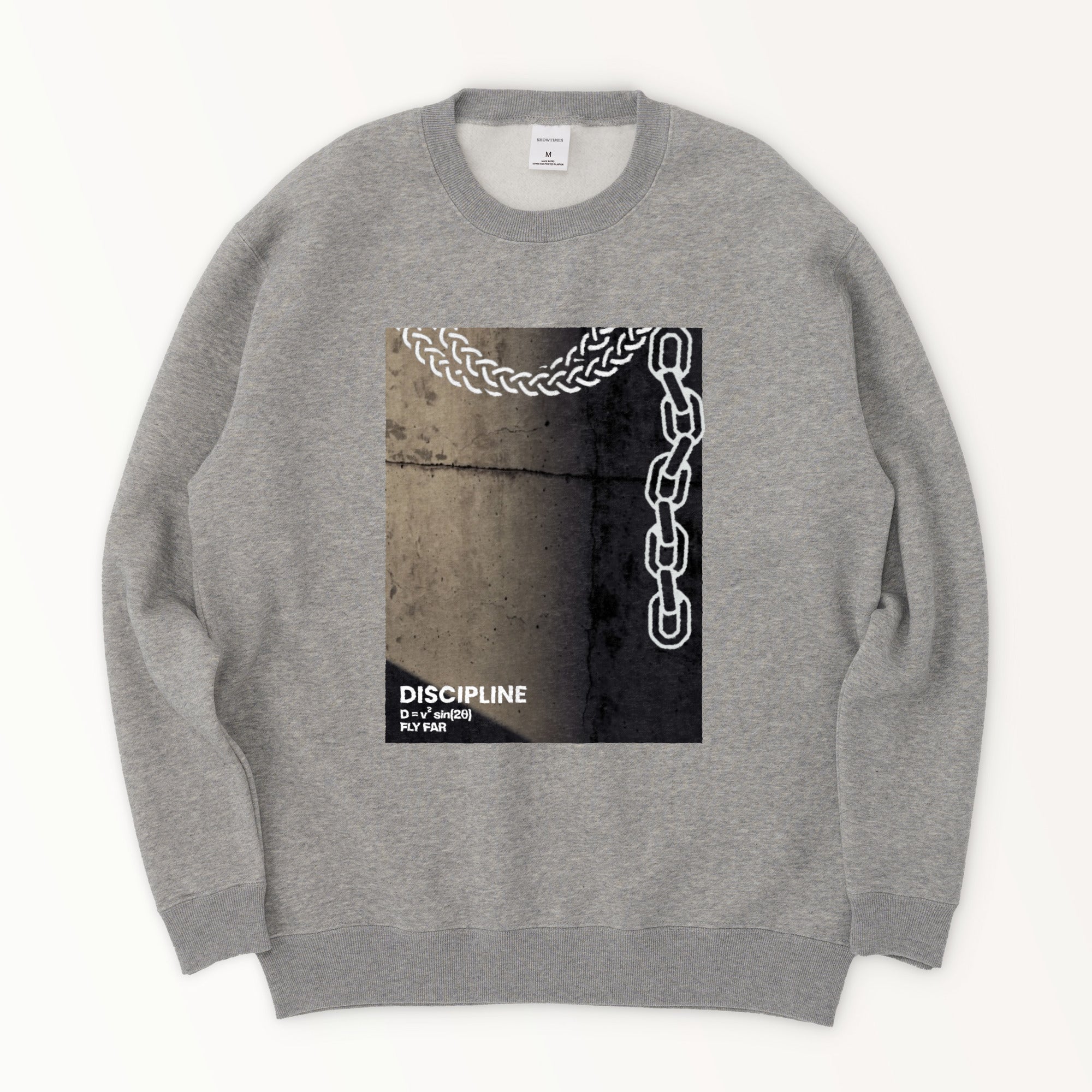 チェーン gray image