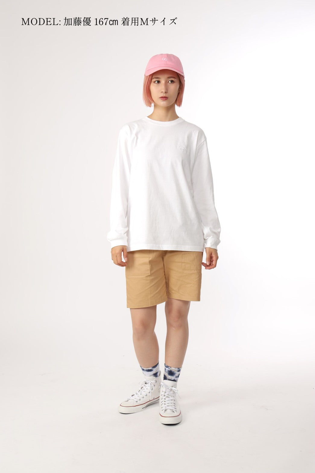 ワークショートパンツ