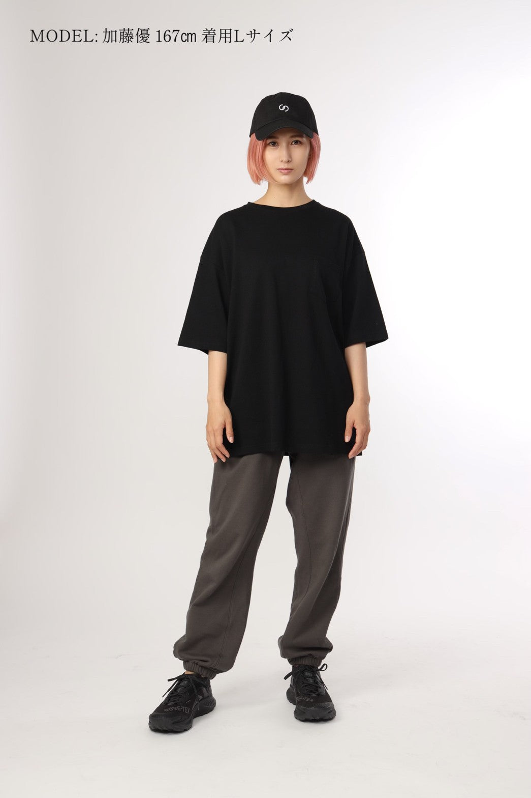ロゴパイルパンツ